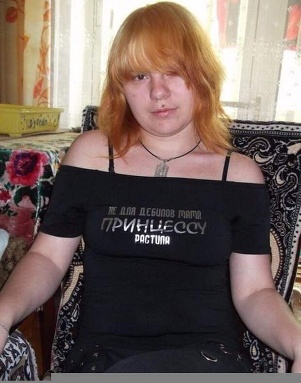 Не для дебилов мама принцессу растила Не для дебилов мама принцессу растила девушки, деревня, прикол, село, юмор