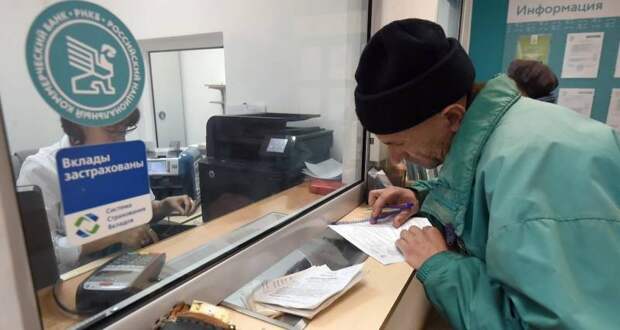 Как государство облегчает россиянам возврат налогов: что изменилось в правилах НДФЛ в 2026 году