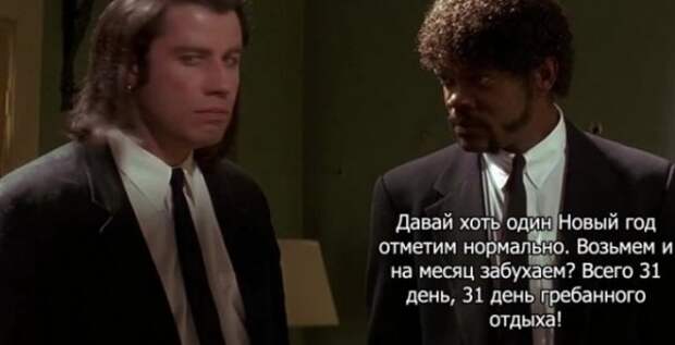 Немного картинок для настроения Немного картинок для настроения
