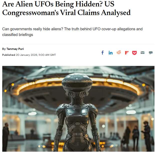 Член Конгресса заявляет о наличии доказательств существования нечеловеческого разума