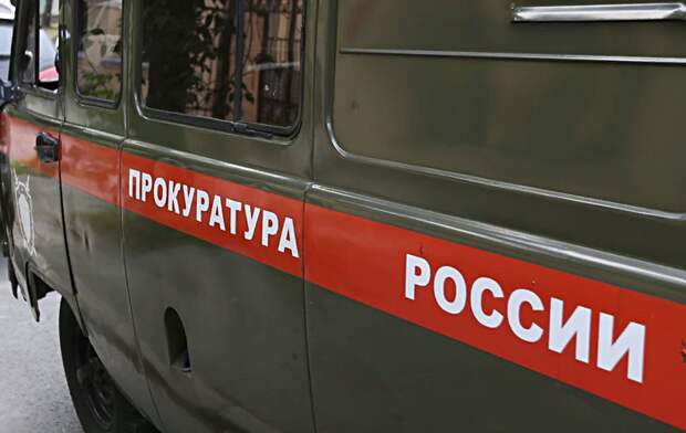 За махинации по нацпроектам в Новосибирской области осудили 26 человек