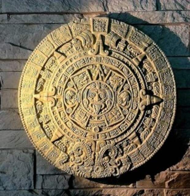 Календарь майя.jpg