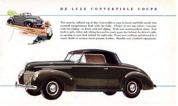 авто, ретро авто, олдтаймер, ford