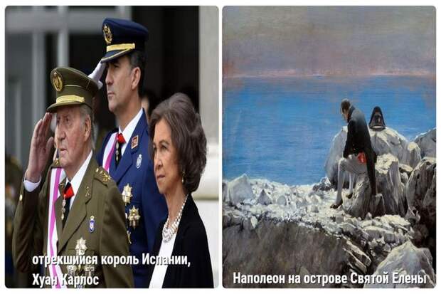 В то время как одни монархи хотят покончить с правлением, другие явно жаждут власти, даже когда чернила на их отречении еще не высохли. Среди самых жаждущих власти лидеров был Наполеон Бонапарт.