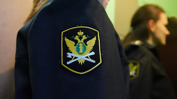 Приставы арестовали 32 млрд рублей на счетах "Южуралзолота"