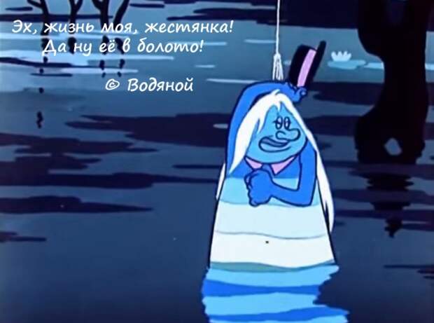 50 цитат из любимых советских мультиков 50 цитат из любимых советских мультиков мультик, цитаты