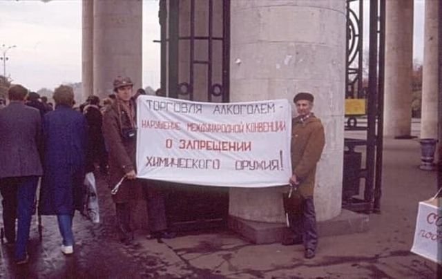 Подборка атмосферных фотографий из 90-х