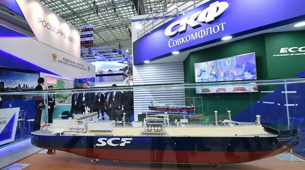 Акции компании «Совкомфлот» вышли в лидеры торгов по итогам сессии на Мосбирже в пятницу, 26 мая