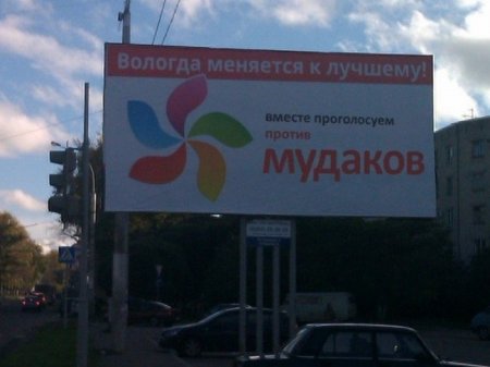 Забавные надписи и объявления