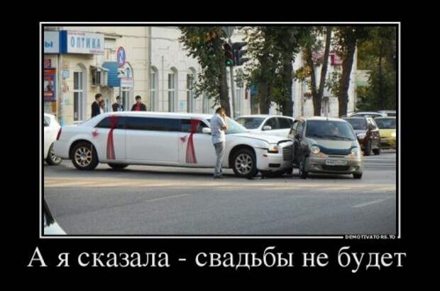 Новая порция демотиваторов (17 шт)