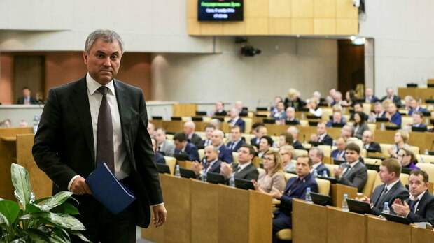 фото duma.gov.ru