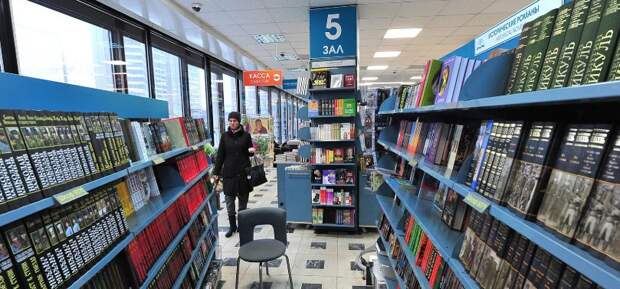 Победителей конкурса «Лучший книжный магазин Москвы» определят в среду. Фото: mos.ru