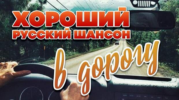 5 способов водителю такси быстро обнулить свой рейтинг.