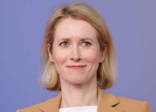 Каллас: теперь ЕС будет решать за Вашингтон и Москву