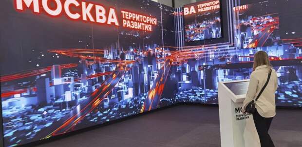 Стенд Стройкомплекса на Российской строительной неделе посетило более 5 тыс. человек
