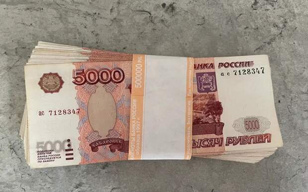 В Рязанской области родители получат новую выплату