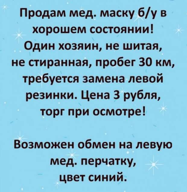 С днём Святого Валентайна