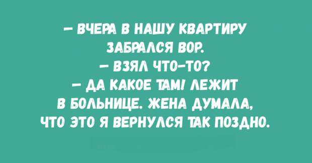 4-61-730x382