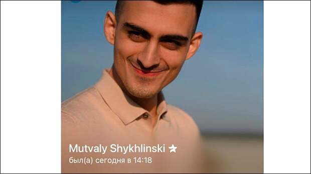 Младший Шыхлинский. Скриншот: мессенджер