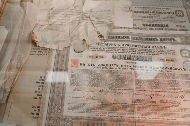 Замещающие облигации как эффективный способ защиты от девальвации рубля