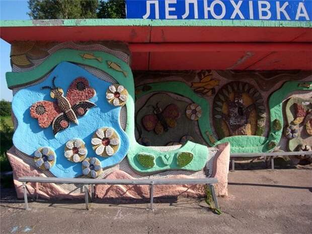 Автобусные остановки времен СССР (65 фото)