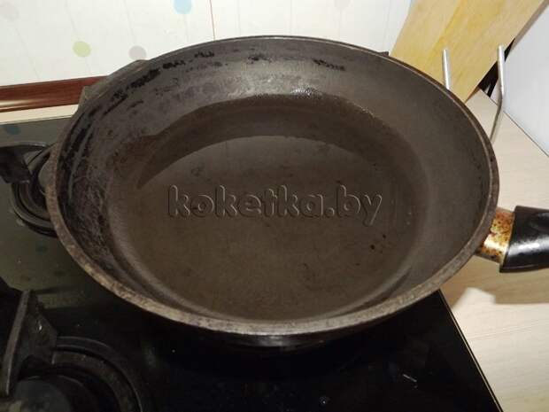 Салат славянский