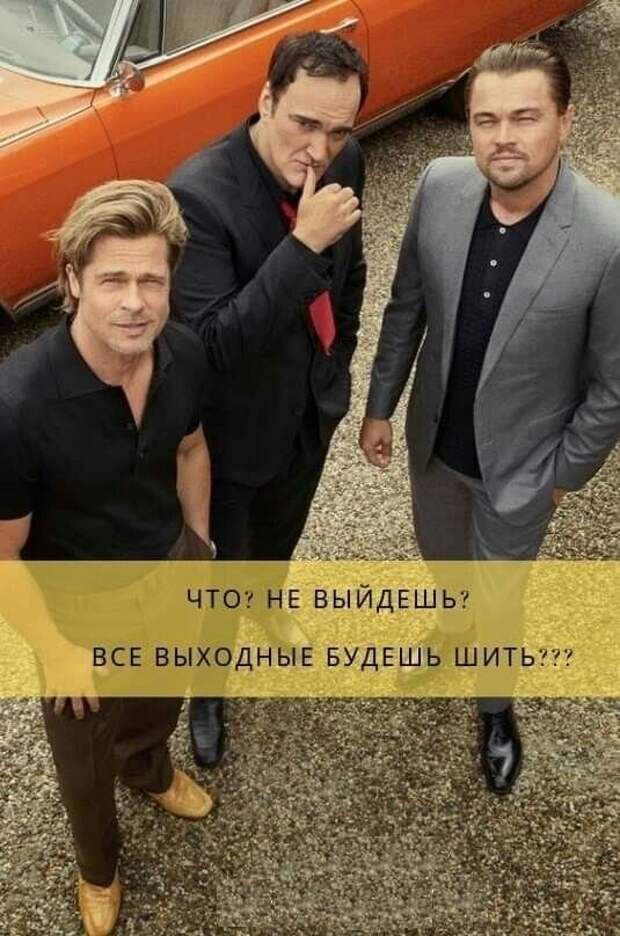 Сегодня: Шьем и шутим , вяжем и шутим. Приветствую всех дорогих подписчиков и всех кто присоединился. Мы рукодельницы народ юморной . Всегда готовы посмеяться и пошутить.-25