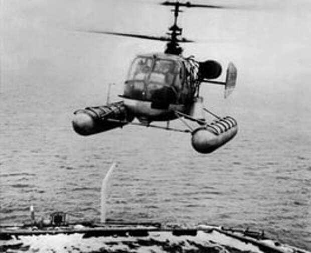 Первый полет вертолета Ка-15