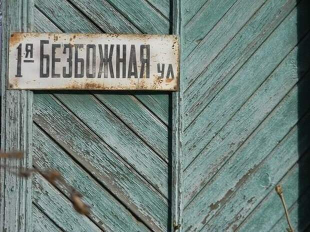 Всяко-разно...