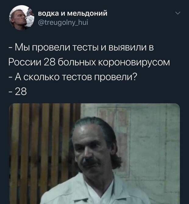 10 отчаянных мемов про коронавирус в Китае