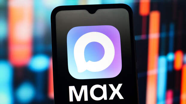 Депутат Якубовский предупредил о штрафе за отсутствие домового чата в MAX