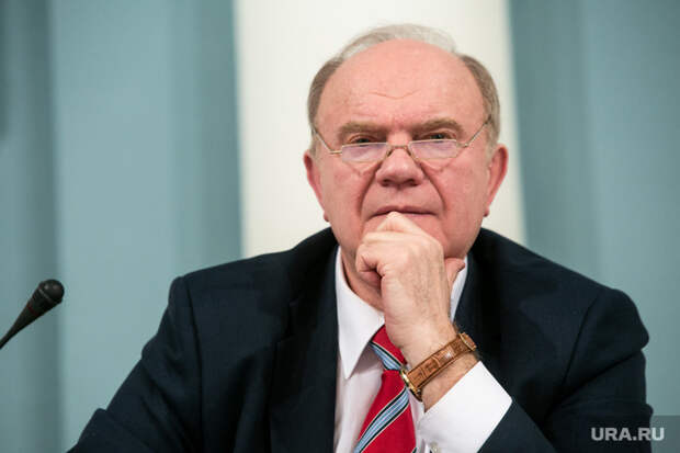 Зюганов ответил Путину по поводу Конституции