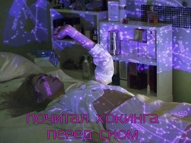 Прикольные картинки Прикольные картинки