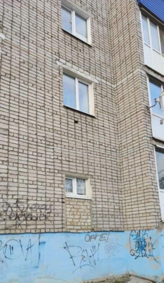 рф