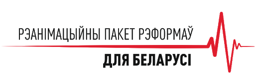 Программа, которой нет