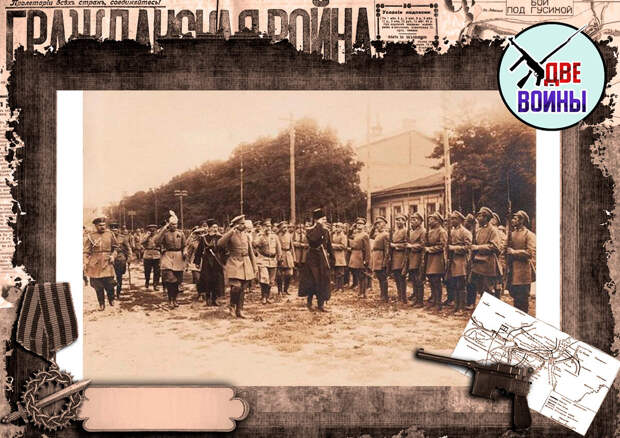 Гетман Скоропадский проводит смотр своей армии. Фото в свободном доступе.