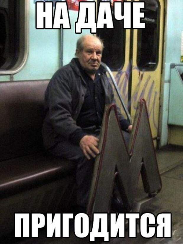 Приколы и приколихи.