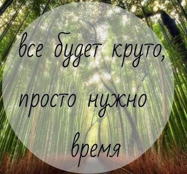 Всяко-разно...