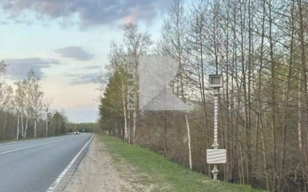 На трассе под Рязанью установили новую камеру