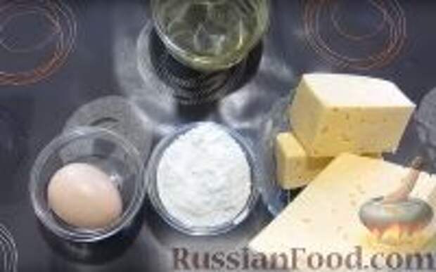 Фото приготовления рецепта: Домашние сырные палочки - шаг №1