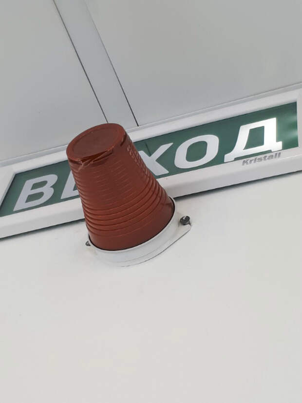 Лампочка, что надо! | Фото: Пикабу. Лампочка, что надо! | Фото: Пикабу.