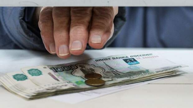 Пожилые россияне получат дополнительную пенсионную выплату в июне