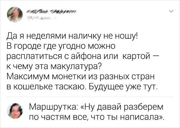 soccetey-kommentov-ostroumnyh-citaty-vkontakte-vkontakte-smeshnye-statusy