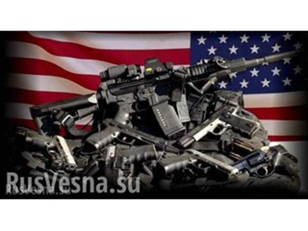 Россия нужна США как враг, чтобы продавать оружие по всему миру, — пресса Америки