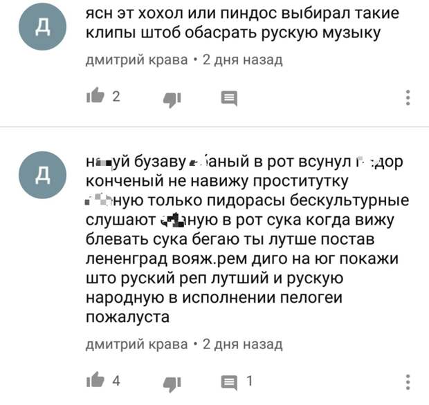 Грамотеи современности, по которым начальная школа плачет Грамотеи современности, по которым начальная школа плачет