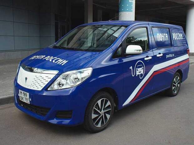 «Почта России» пересаживается на китайские электромобили