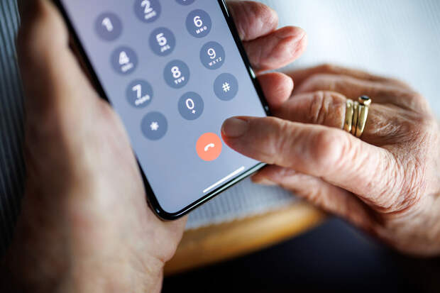 Мошенники обманули краснодарскую пенсионерку на 4,5 млн рублей