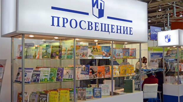 http://www.nia-rf.ru/news/economy/63169