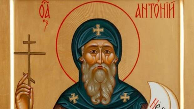 День Антония Громоносца: что можно и что нельзя делать 23 июля?