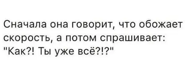 В Москве вводят четвертый фонарь светофора - очень красный свет. Он обозначает - все-таки стоп второй, России, Рaсстроился, всегда, почему, нормально, женат, Абрам, Натанович, женой, прожив, откуда, решили, развестись , старая, стерва, забыла, берутся, время, спрашивает